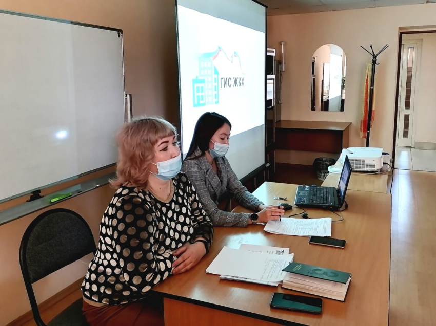 ​Сотрудники Госинспекции Забайкалья провели публичные слушания по вопросам размещения информации в ГИС ЖКХ